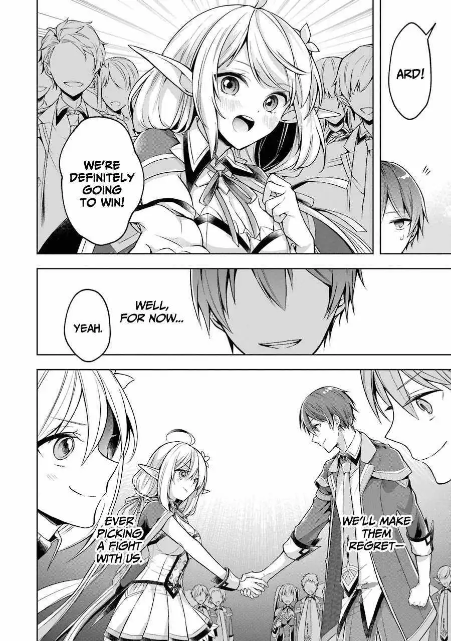 Shijou Saikyou no Daimaou, Murabito A ni Tensei suru Chapter 22 35